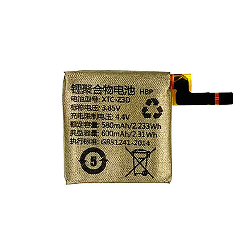 Batería para xtc-z3d
